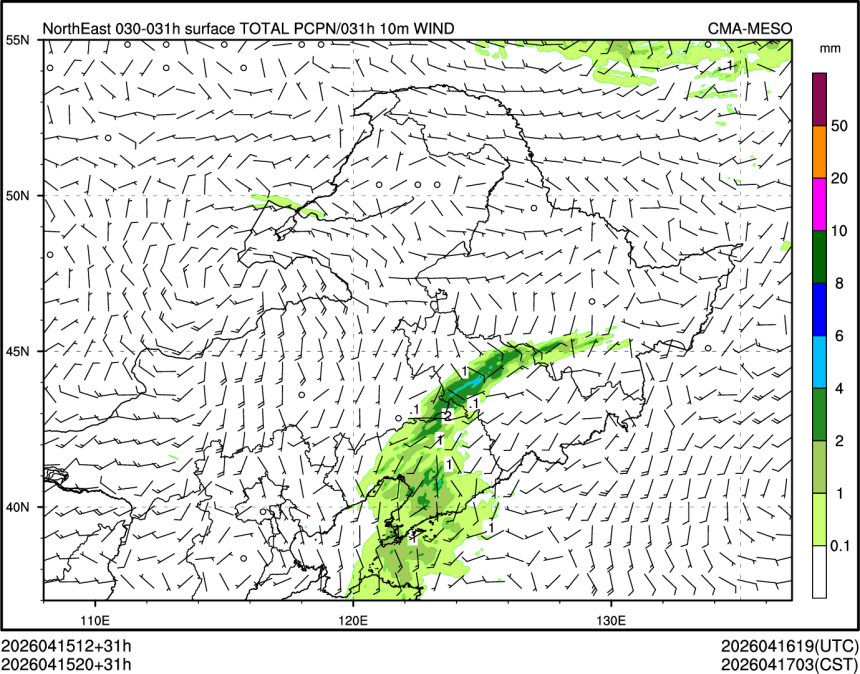 04/15 20时 +031小时