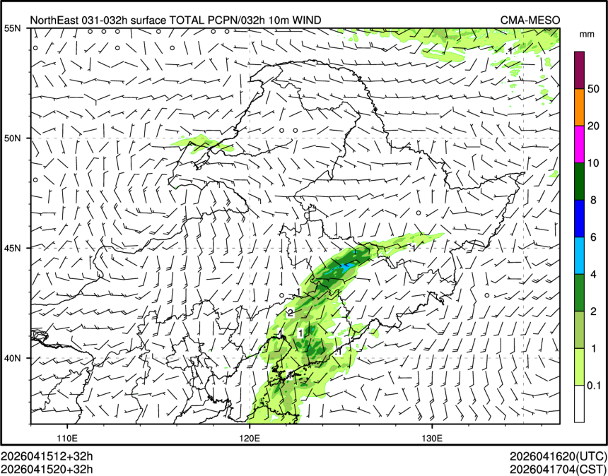 04/15 20时 +032小时