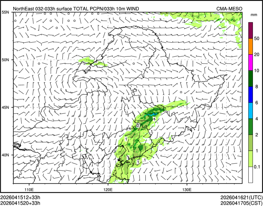 04/15 20时 +033小时