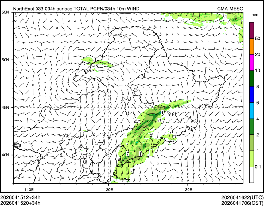 04/15 20时 +034小时