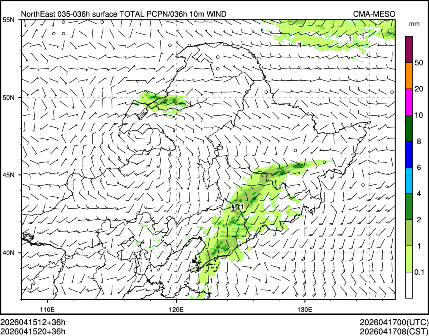04/15 20时 +036小时