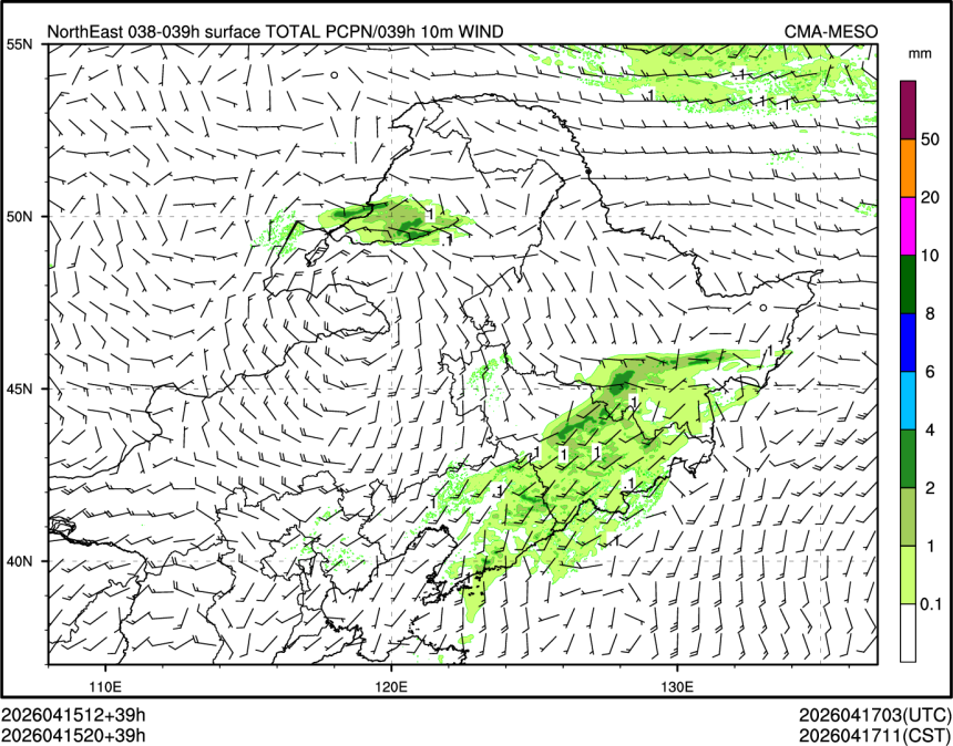 04/15 20时 +039小时