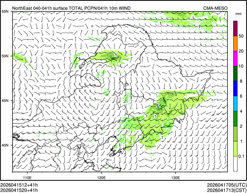 04/15 20时 +041小时
