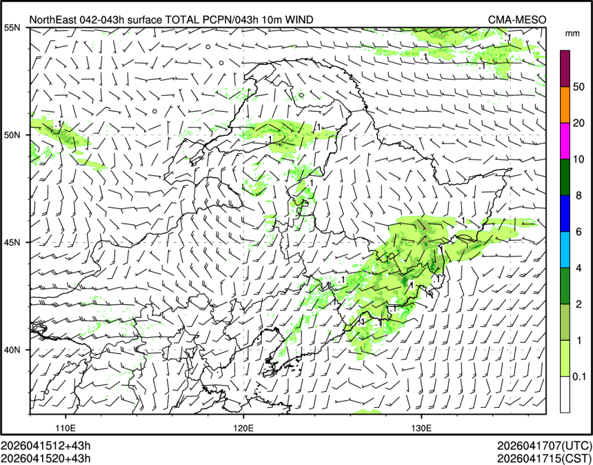 04/15 20时 +043小时