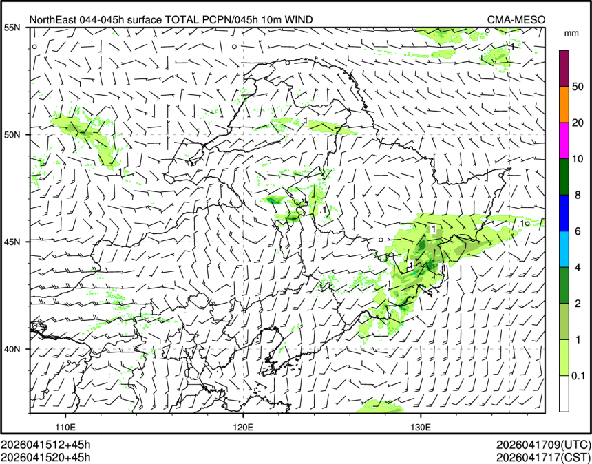 04/15 20时 +045小时