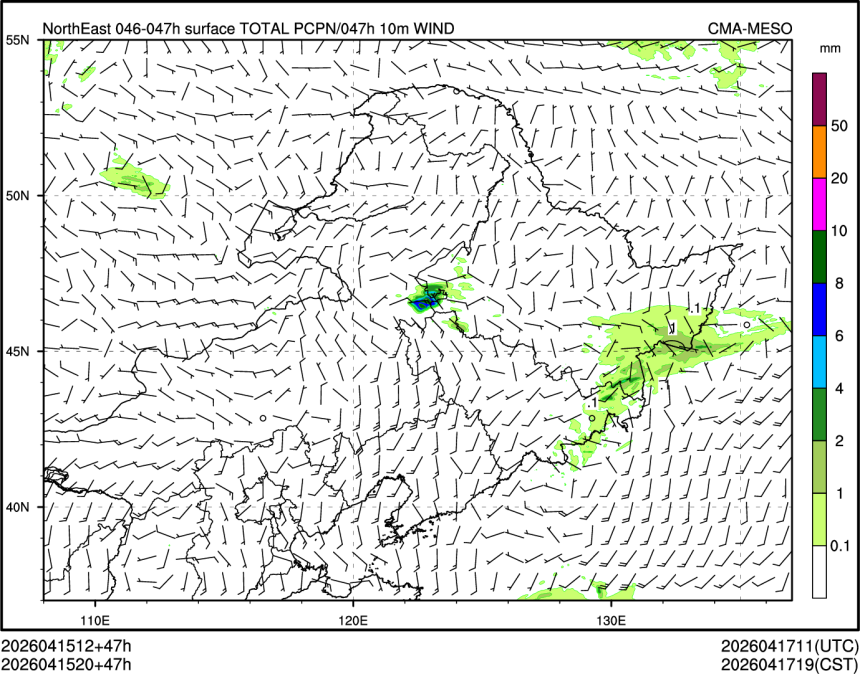 04/15 20时 +047小时