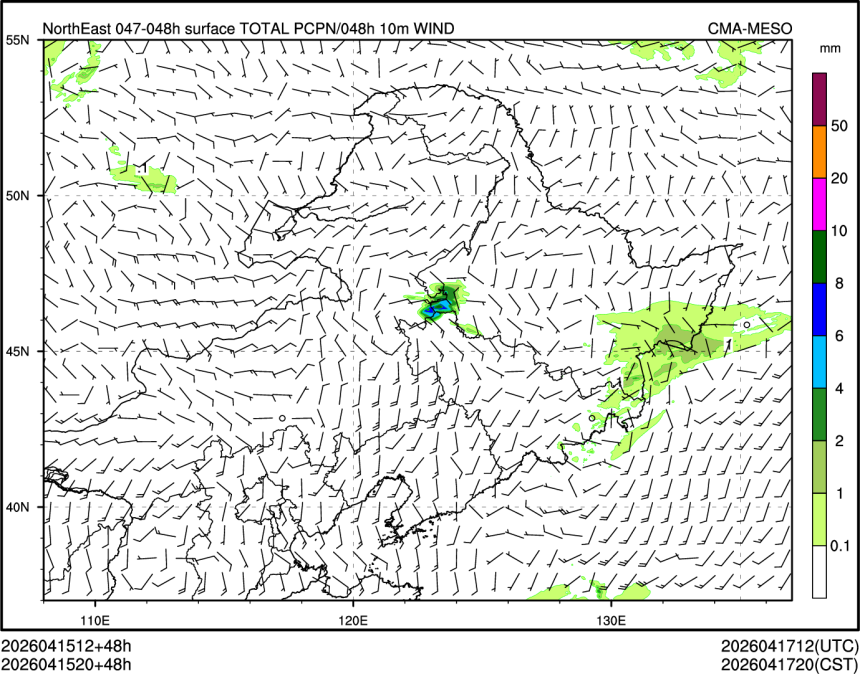04/15 20时 +048小时