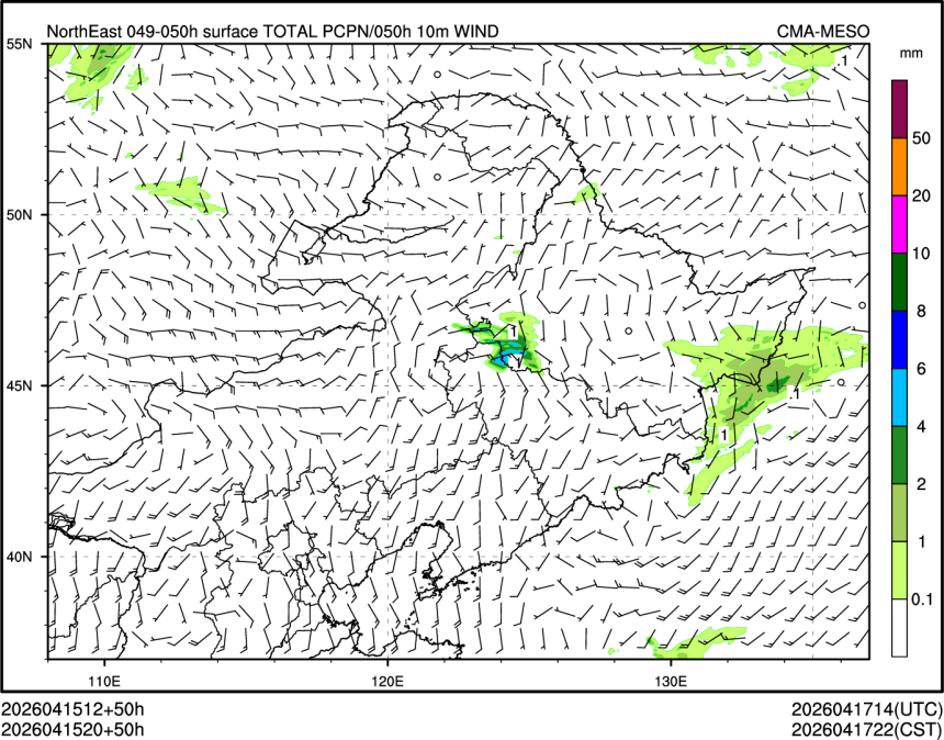 04/15 20时 +050小时