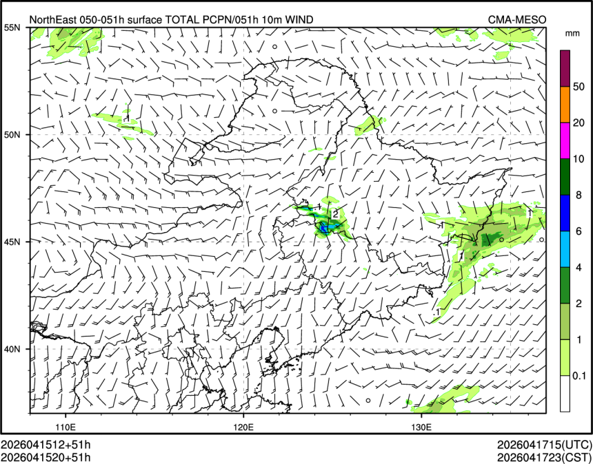 04/15 20时 +051小时