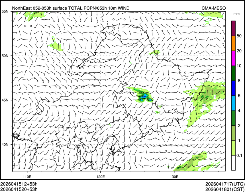 04/15 20时 +053小时