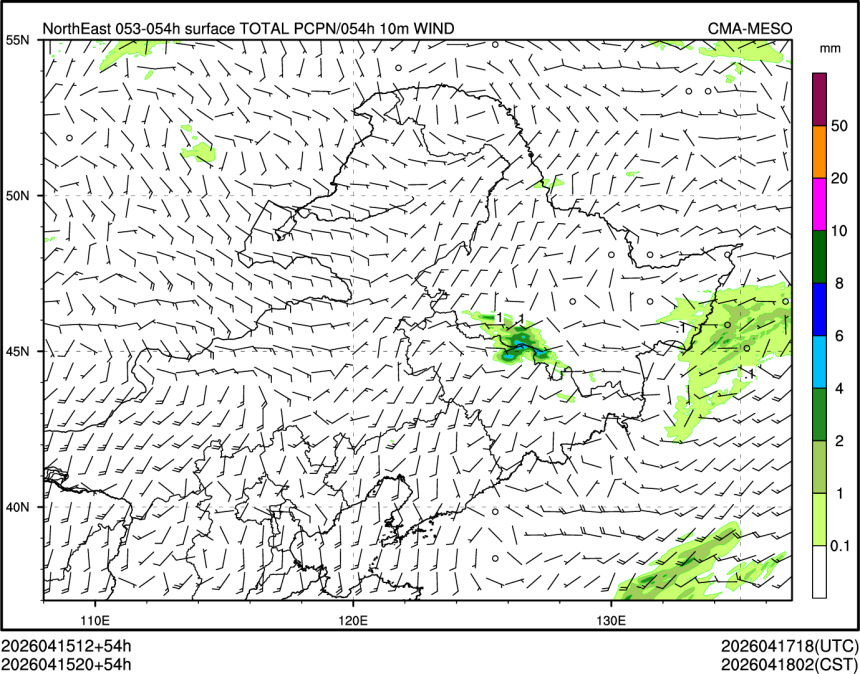 04/15 20时 +054小时