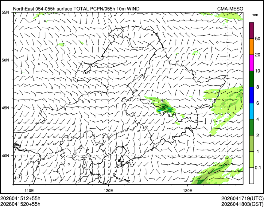 04/15 20时 +055小时