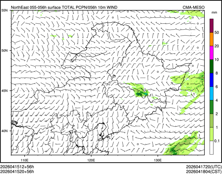 04/15 20时 +056小时