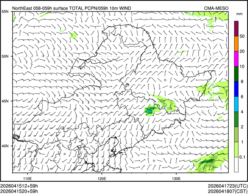 04/15 20时 +059小时