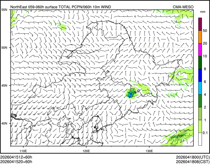 04/15 20时 +060小时