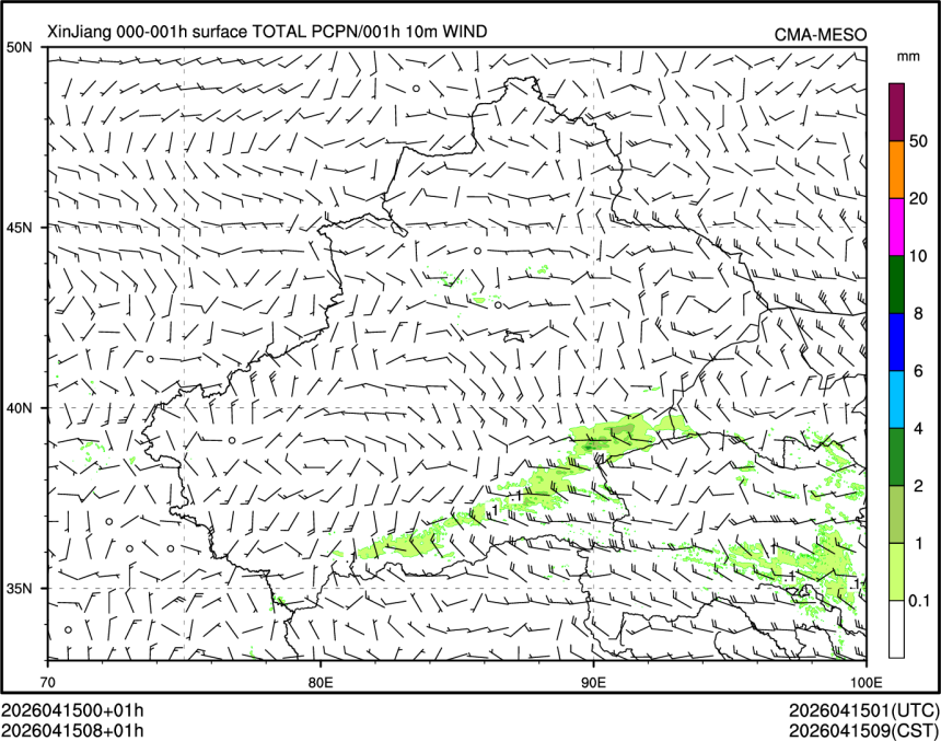 04/15 08时 +001小时