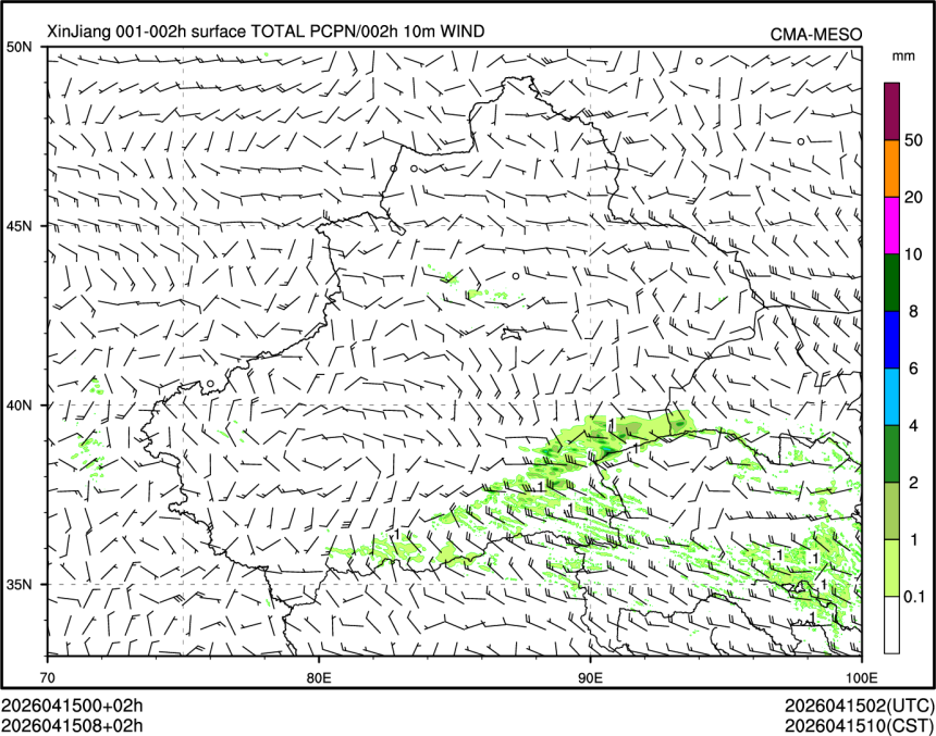 04/15 08时 +002小时