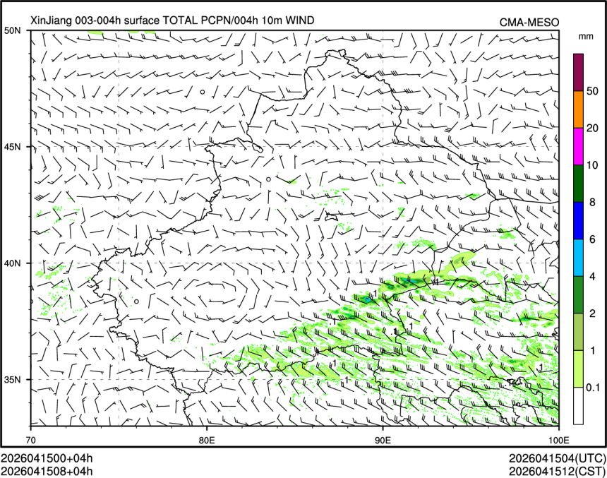 04/15 08时 +004小时