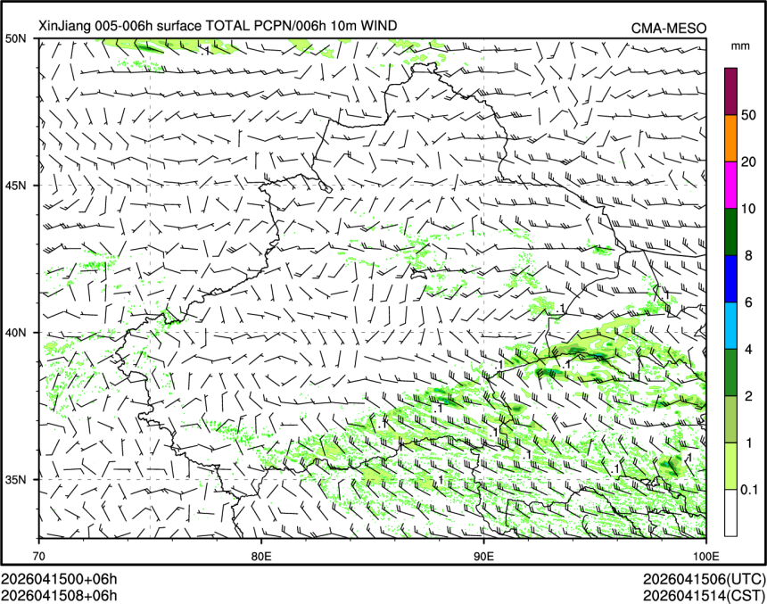 04/15 08时 +006小时