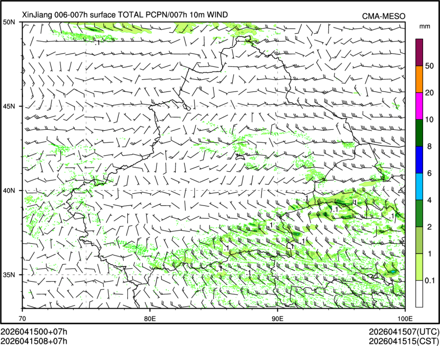 04/15 08时 +007小时