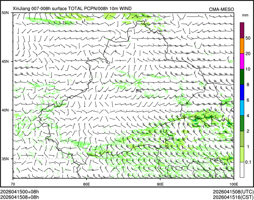 04/15 08时 +008小时