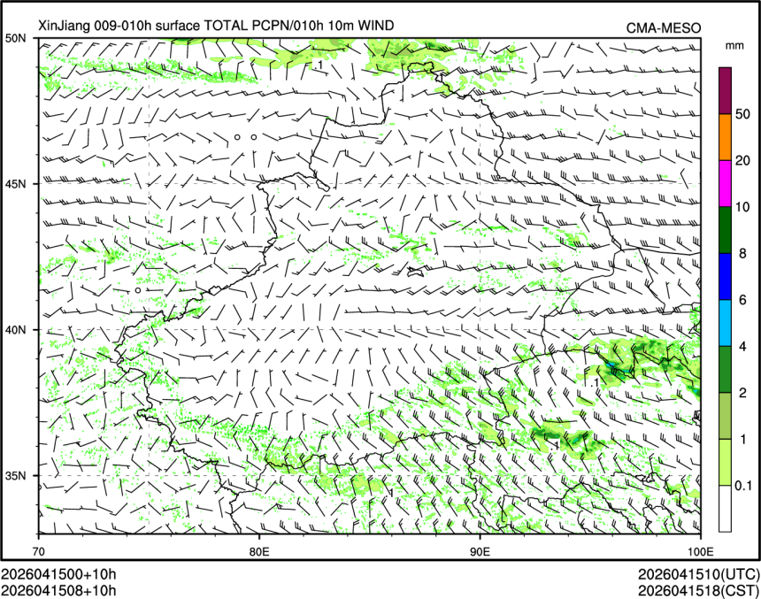 04/15 08时 +010小时