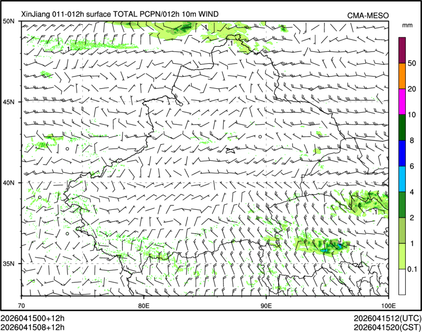 04/15 08时 +012小时