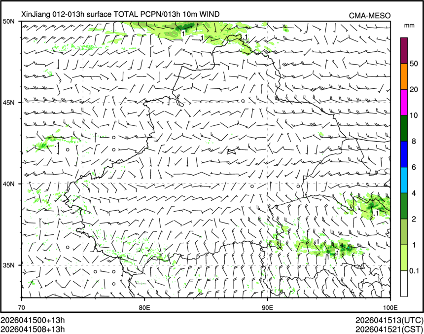 04/15 08时 +013小时