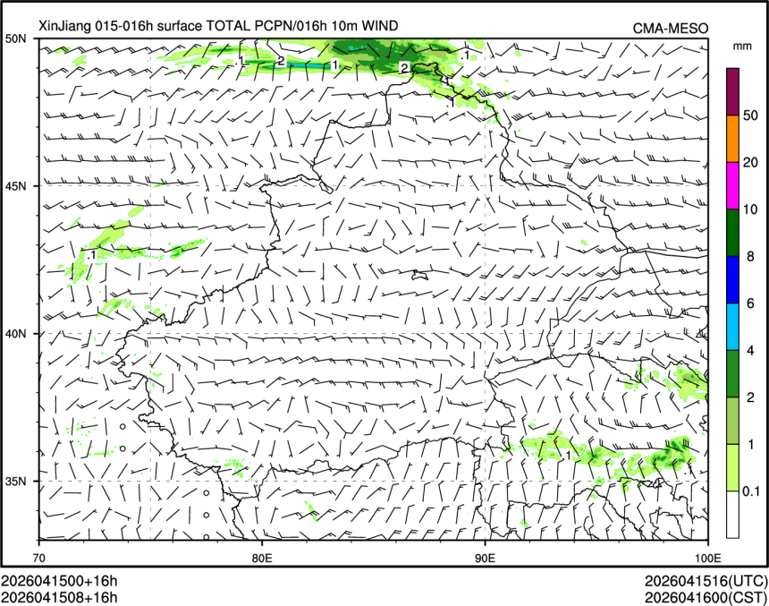04/15 08时 +016小时