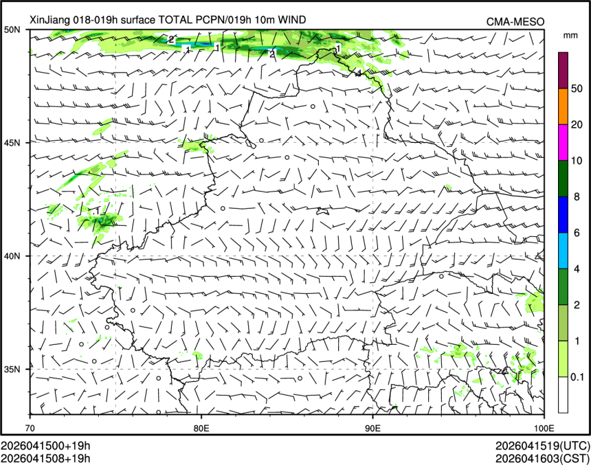 04/15 08时 +019小时