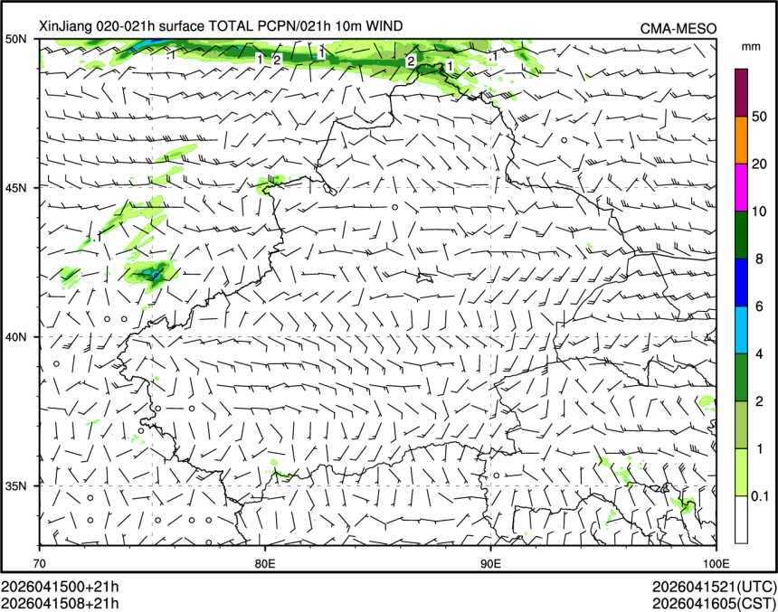 04/15 08时 +021小时