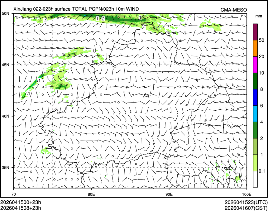04/15 08时 +023小时