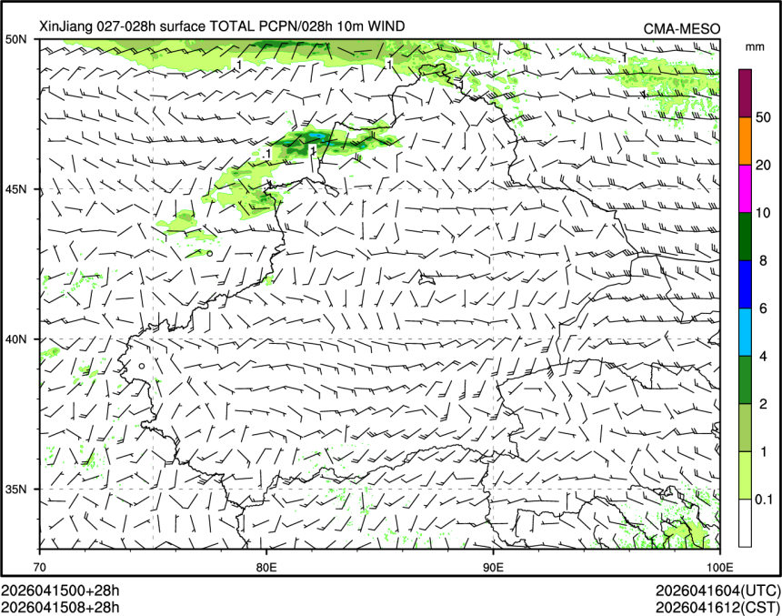 04/15 08时 +028小时