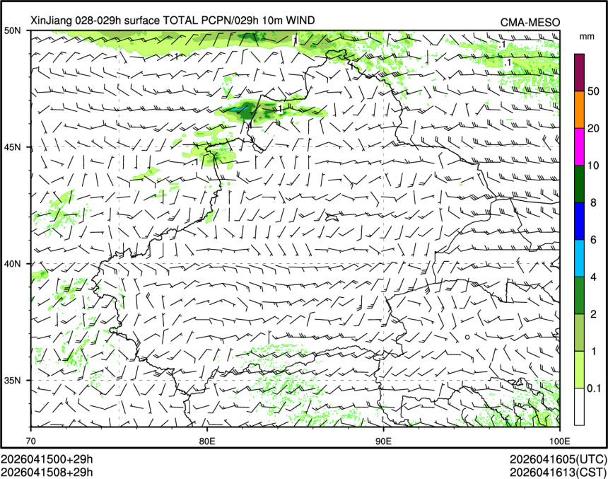 04/15 08时 +029小时