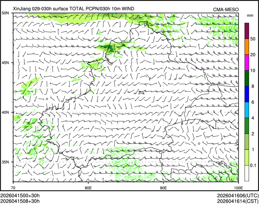 04/15 08时 +030小时