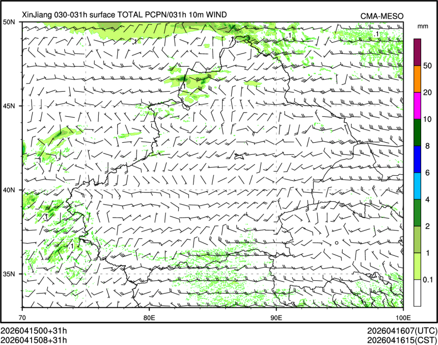 04/15 08时 +031小时