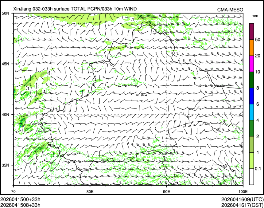 04/15 08时 +033小时