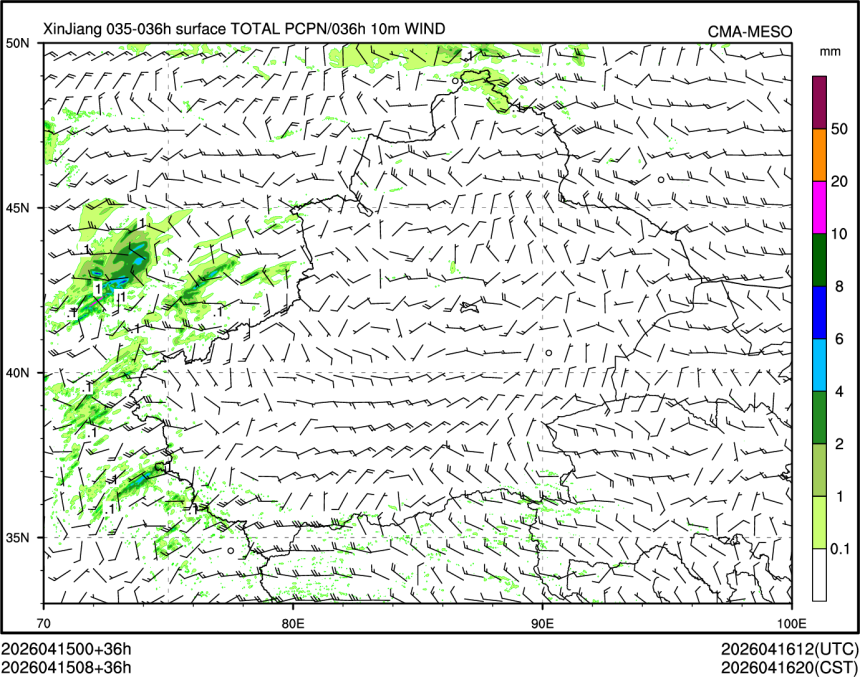 04/15 08时 +036小时