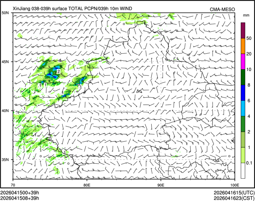04/15 08时 +039小时