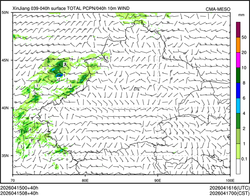 04/15 08时 +040小时