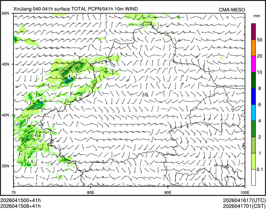 04/15 08时 +041小时