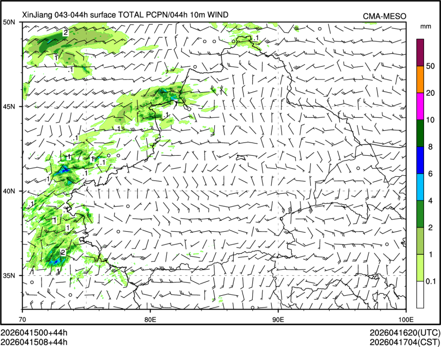 04/15 08时 +044小时