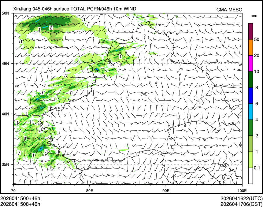 04/15 08时 +046小时