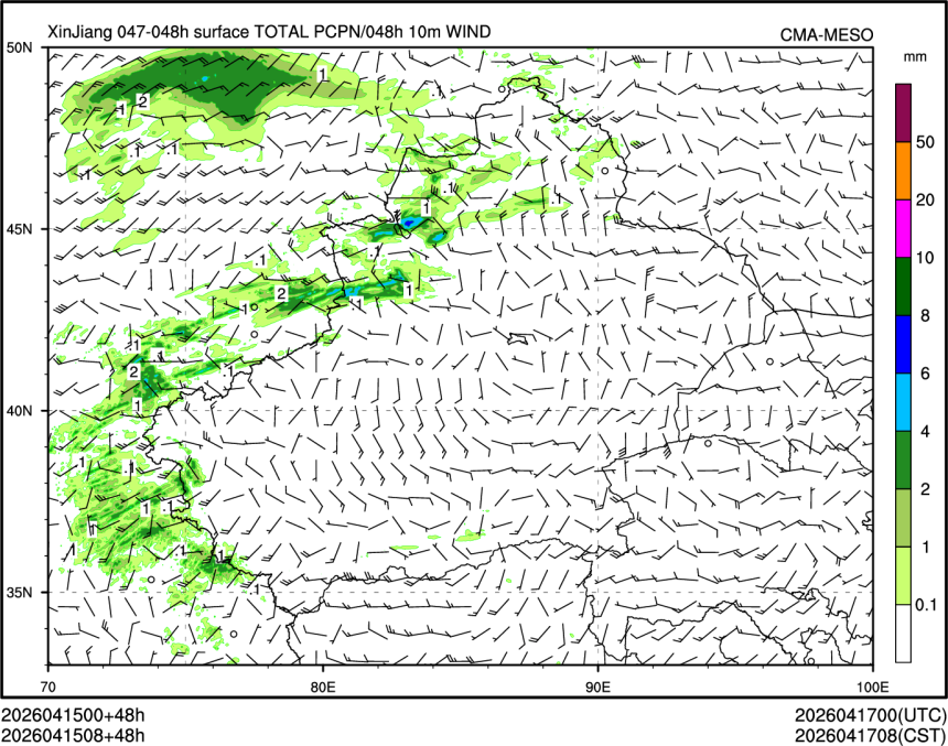 04/15 08时 +048小时