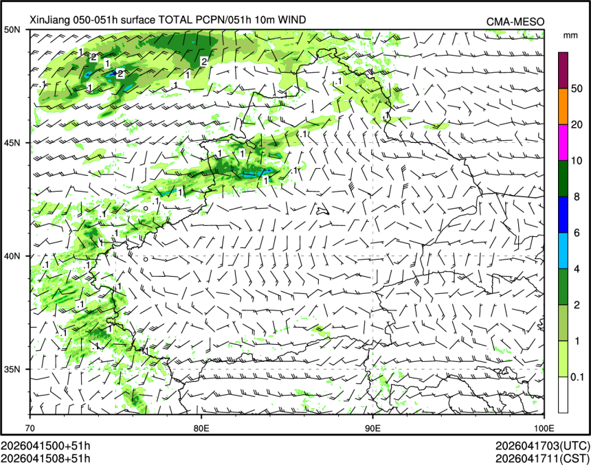 04/15 08时 +051小时