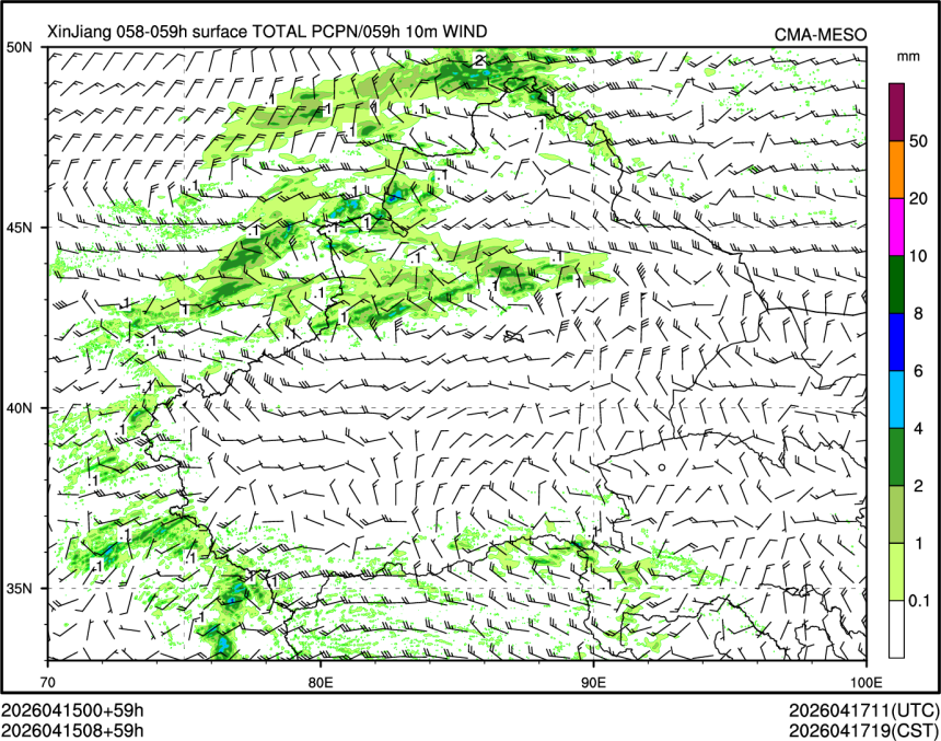 04/15 08时 +059小时