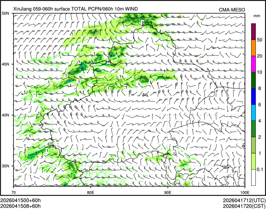 04/15 08时 +060小时