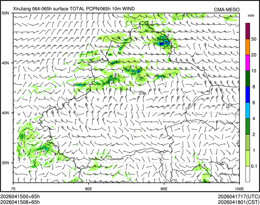04/15 08时 +065小时