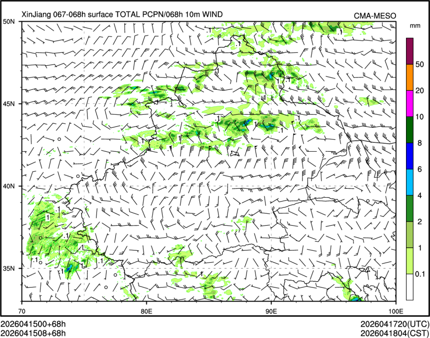 04/15 08时 +068小时