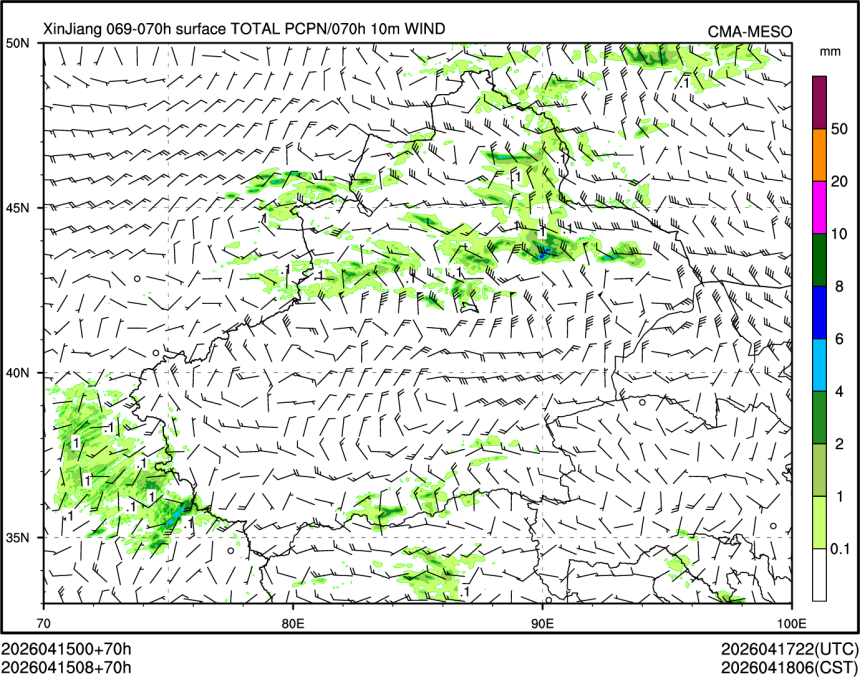 04/15 08时 +070小时